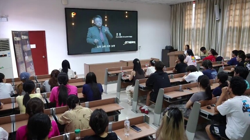 湖南大学马克思学院看片会
