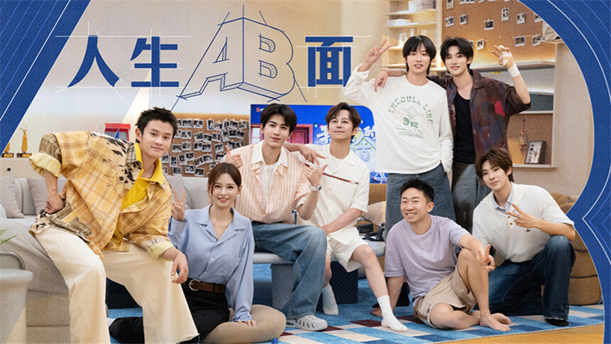 我们的宿舍·归心季