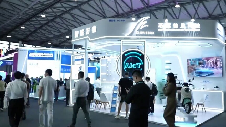 科技烩·MWC26上海探秘