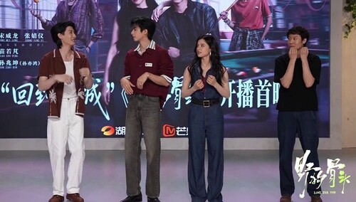 《野狗骨头》张婧仪玩游戏超厉害