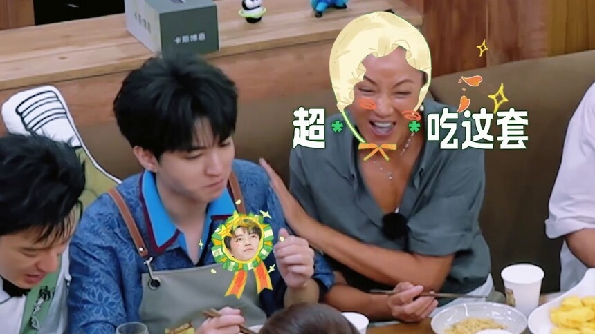 情绪价值拉满！王俊凯把瞿颖夸成“翘嘴”