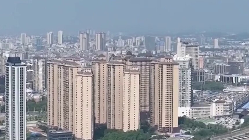 长沙全面优化住房公积金政策