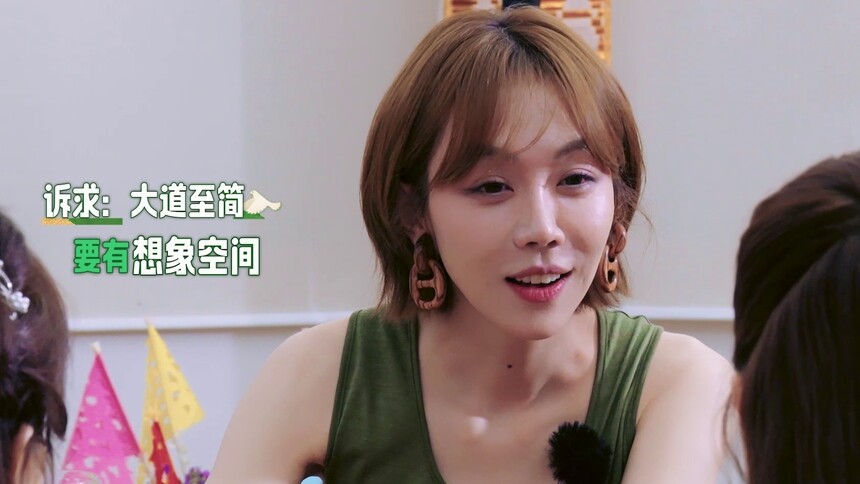 林大厨权威认证！姜妍的自我介绍更想突出神秘感