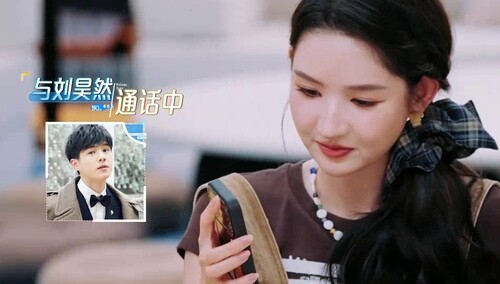 刘昊然致电王玉雯 吴泽林锐评王玉雯改行做艺人统筹