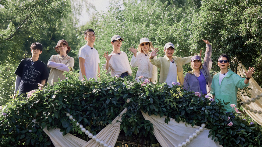 快乐老家 加更版第5期：辩论对决戴军孙浩双剑合璧顺利取胜 维嘉沈凌激情开麦全力输出