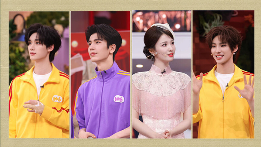 你好，星期六2026 会员精选第9期：张凌赫丁程鑫争夺穗克斯家族继承人之位 王楚然高能开嗓笑翻众人