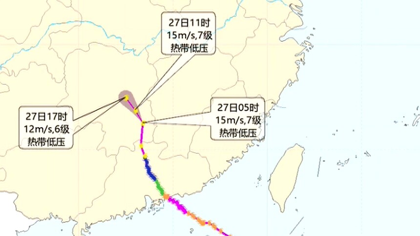 今年第12号台风“红霞”已减弱为热带低压 今早5时“红霞”中心位于湖南永兴县境内