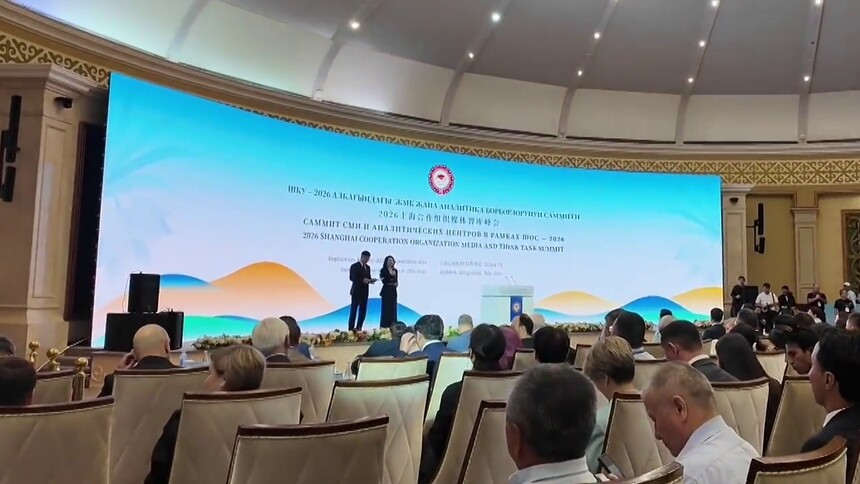 记者观察｜携手共治，让人工智能更好助力共同繁荣