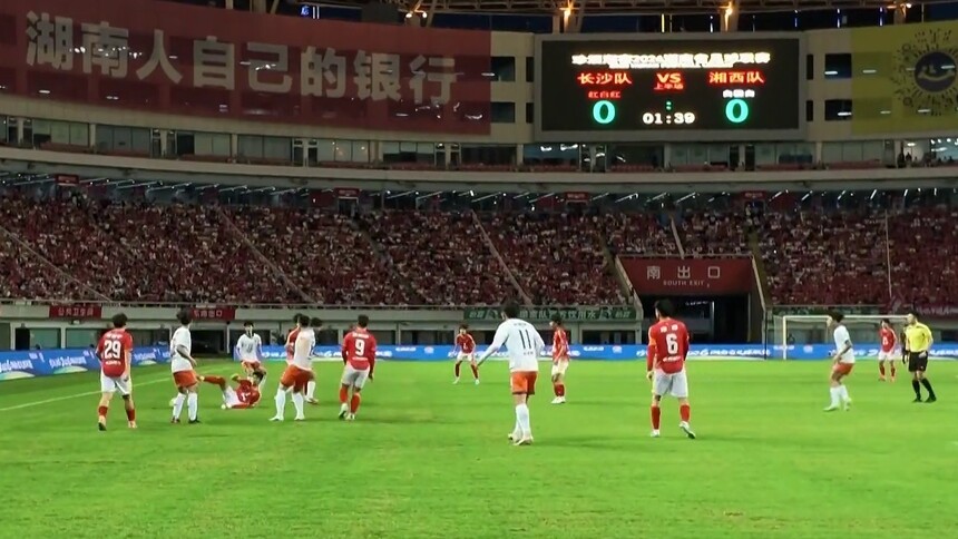 我的湘超我的城 湘西队客场战平长沙队 队长王宇轩泪洒赛场