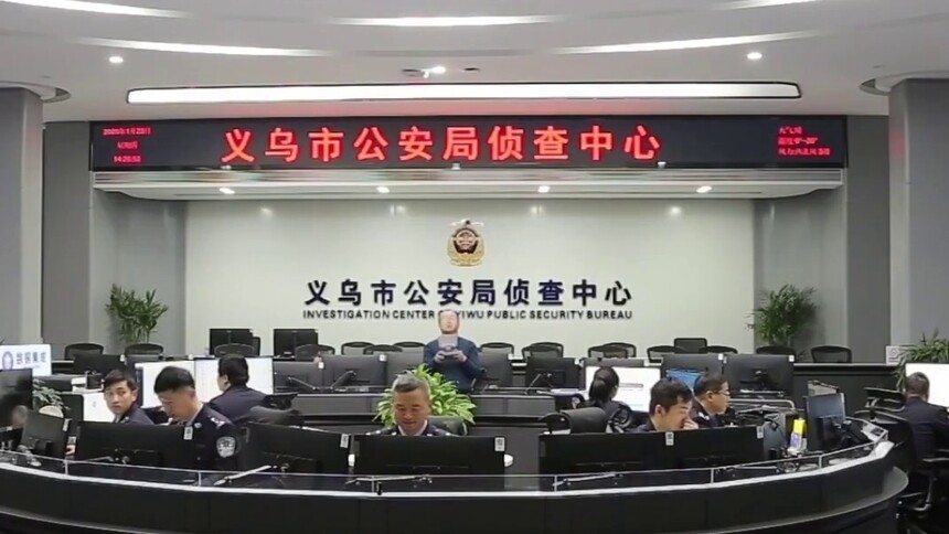 公安部发布汛期五类高发网络谣言提示