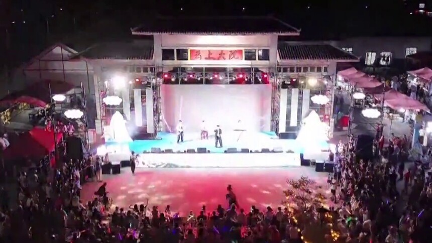 2026年湖南乡村文化旅游节 当音乐节遇上黄桃宴 炎陵山上过凉夏