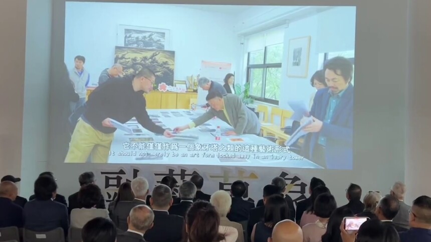 第二届香港“黄永玉”国际青年版画艺术家扶持计划年度展览开幕