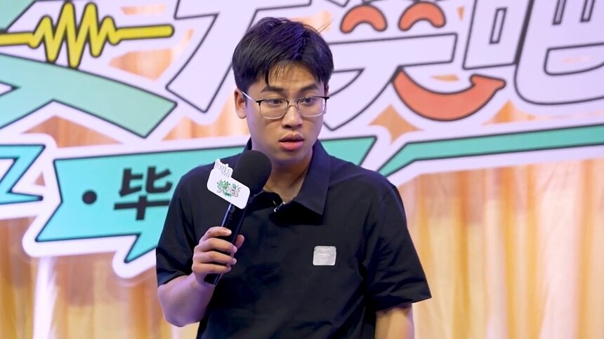 开“麦”大笑吧 第17期：编导生扛不起三脚架？