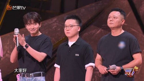 芒果TV主创社区上线：制片人付家鹏晏吉李超现场送上惊喜大礼