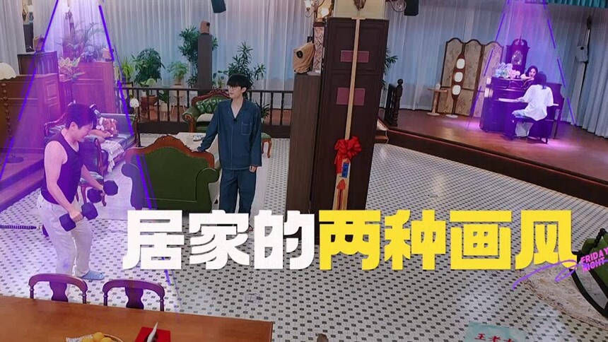 郭京飞举铁孙怡钢琴伴奏