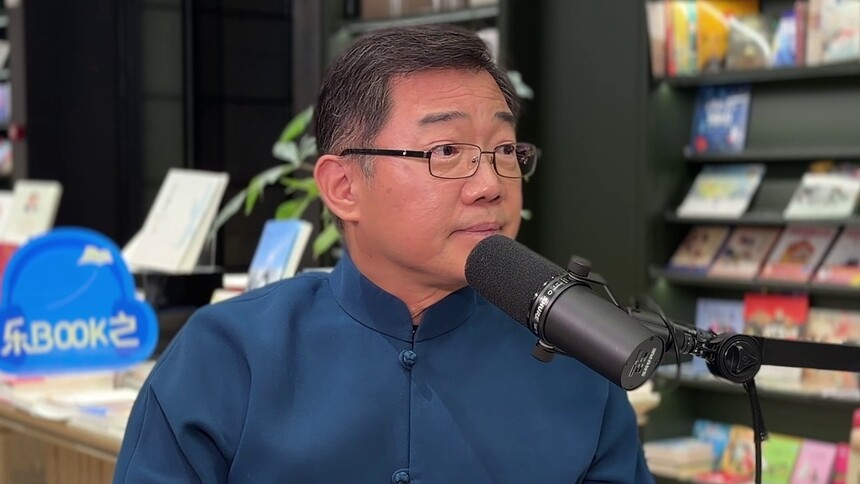 乐book之·中场未竟20260817期：大兵 观众笑了，我才“活”着