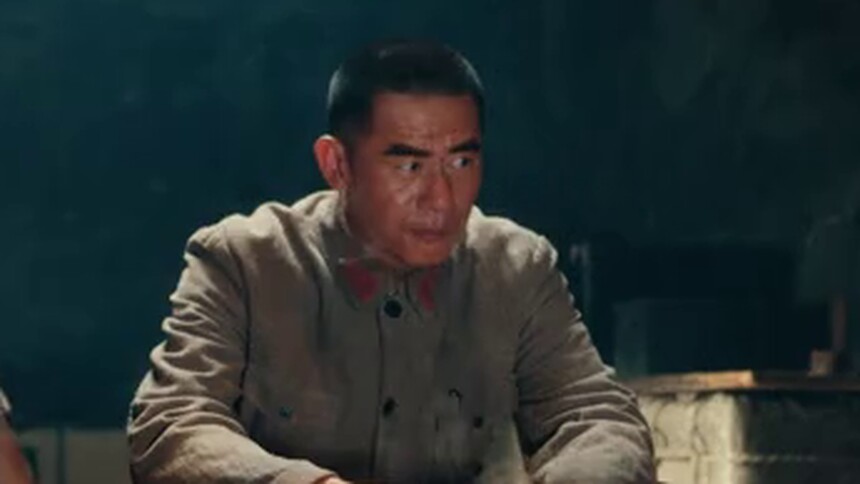 《征途》第14集看点：拿下腊子口，坚决完成任务