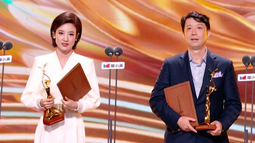 最佳电视节目主持人 李杨薇、最佳电视动画片 《新大头儿子和小头爸爸--带你看中国（第一季）》