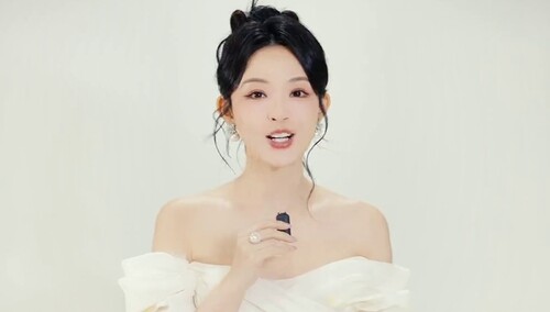 《永恒：辛追的一生》芒果解说员-李莎旻子