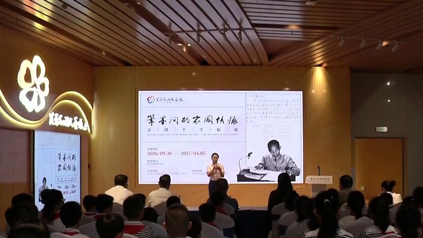 缤纷国庆 文化游湖南：涨知识增见闻 乐享假日时光