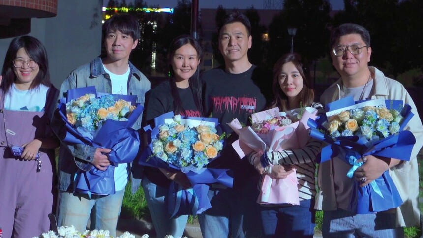 《法医秦明之龙番往事》花絮：秦明杀青