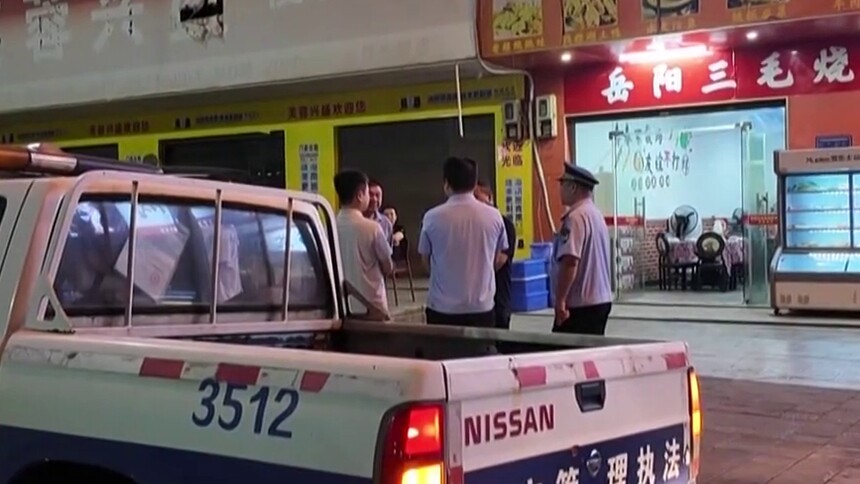 环保大调查：长沙油烟治理整改进行时 破解部门壁垒 从“突击整治”向“长效治理”转变