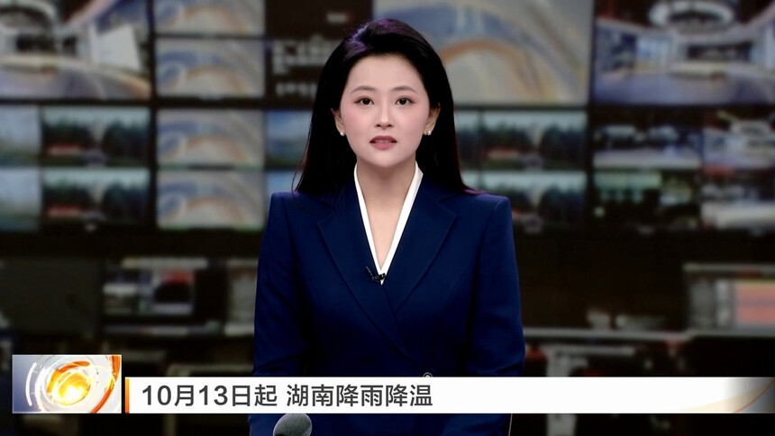 10月13日起 湖南降雨降温